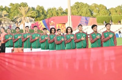 مونديال الفتيان: المغرب ـ  أمريكا.. أحلام لا حدود لها