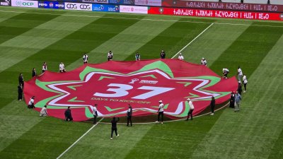 37 يوما عن إنطلاق كأس أمم إفريقيا من قلب ملعب طنجة
