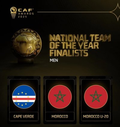 جوائز الكاف.. من يكون أفضل منتخب ؟