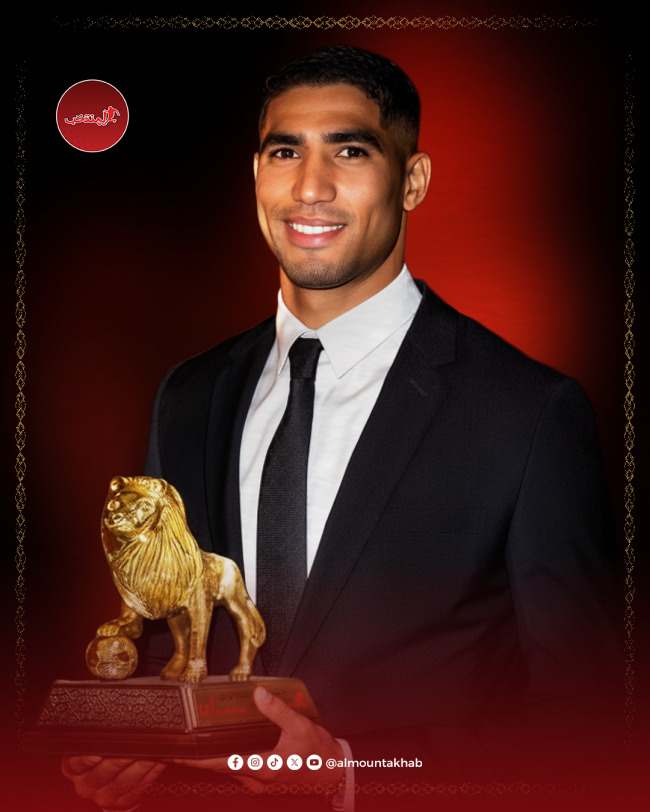 الأسد الذهبي 2025: الترتيب النهائي