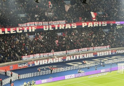 ملعب حديقة الامراء يُكرم أشرف حكيمي