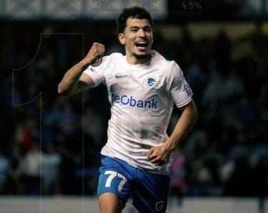 زكرياء الوحدي نال جائزة اسد بلجيكا