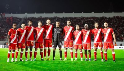 كآس الكونفدرالية.. الوداد يحتاج للإلهام لإسقاط عزام!