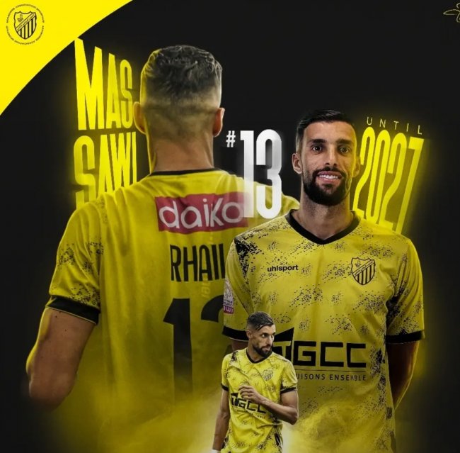 المغرب الفاسي يؤمن الرحيلي ضد الإغراءات