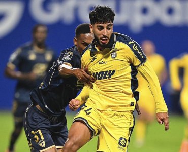 لاعب نادي إف سي پو الفرنسي ضمن إهتمامات الوداد في الميركاطو الشتوي