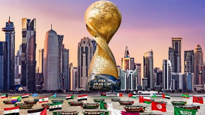 أجندة مباريات كأس العرب - قطر 2025 -