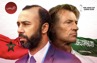 المغرب ـ السعودية: نار بالأحمر والأخضر