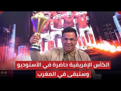 جلول التويجر يفاجئ بدرالدين و منعم و جميع المشاهدين