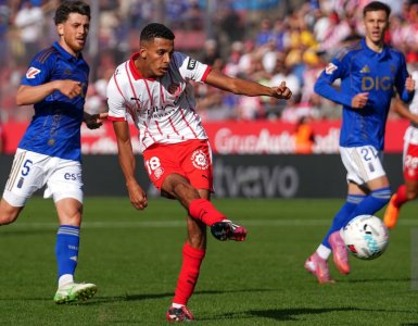 جماهير جيرونا تخشى على الفريق في غياب أوناحي