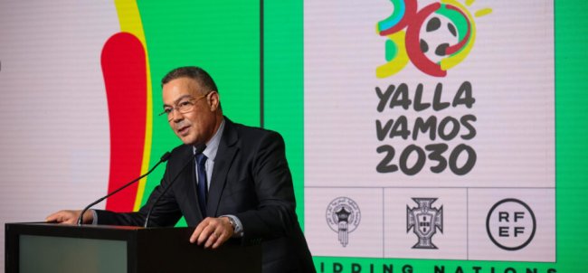 فوزي لقجع ل فرانس فوتبول : لماذا لا نتخيّل مسابقات أورو إفريقية؟