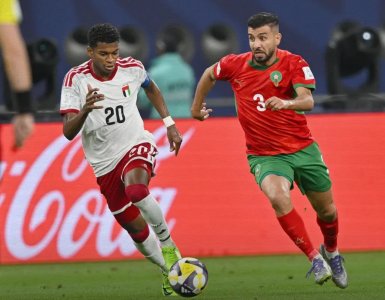 الفريق الوطني ينهي الجولة الأولى متفوقا بهدف على منتخب الامارات