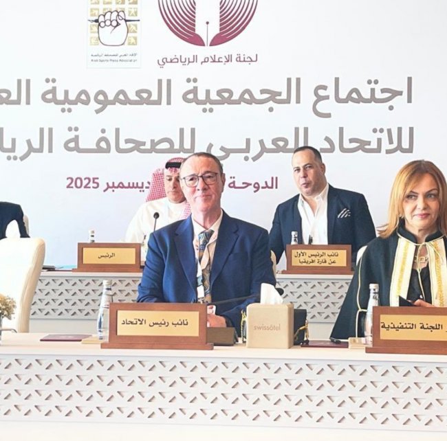 انتخاب الأستاذ بدر الدين الإدريسي نائبا لرئيس الاتحاد العربي للصحافة الرياضية