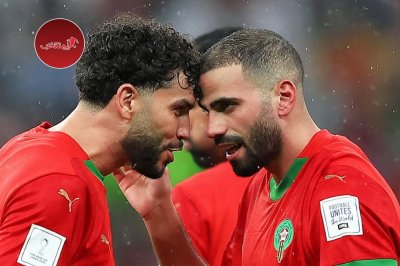 المغرب متقدم على الأردن بهدف خرافي