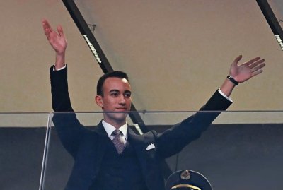 ولي العهد الأمير مولاي الحسن يترأس حفل  إفتتاح كأس إفريقيا  المغرب 2025 