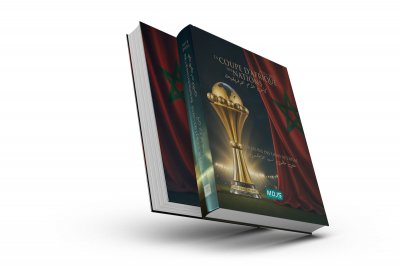 كأس أمم إفريقيا، من 1972 إلى 2025، على خطى أسود األطلس «