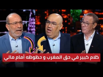 بدرالدين الإدريسي يستضيف محبوب المغاربة فتحي المولدي و عبد الكريم الشمالي