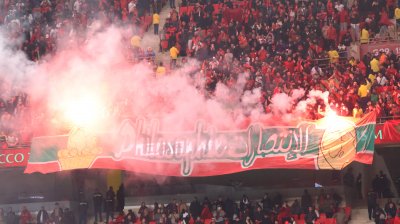 قناة فرنسية: كأس إفريقيا للأمم في المغرب.. منافسة على إيقاع الحماس والشغف