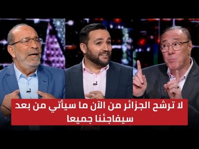 هكذا رد بدر الدين الإدريسي و فتحي المولدي على وحيد بعدما رشح الجزائر للفوز باللقب
