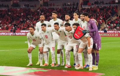 الفريق الوطني متقدم