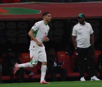 فرحتان تغمران أشرف حكيمي