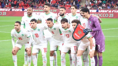 كأس إفريقيا للأمم.. تنزانيا تلتقي المغرب في الدور ثمن النهائي