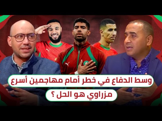 كابـــــــوس الدفـــــاع.. الحل المؤقت؟