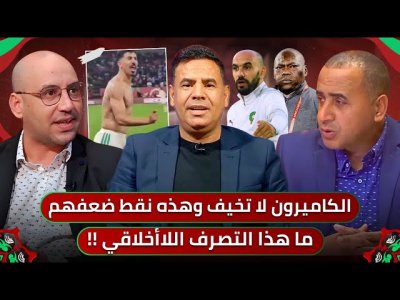 مباشر.. بداها حسام حسن وكملها بونجاح.. استفزازات وسلوكيات غير مقبولة