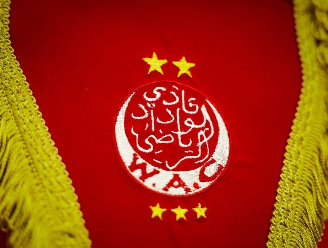 الوداد يُعلن عقد جمع عام غير عادي