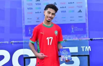 المغربي ياسين جسيم يظهر في الليغ 1