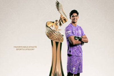 بونو يفوز بجائزة  جوي أواردز 2026  ساعات قليلة قبل نهائي  الكان 