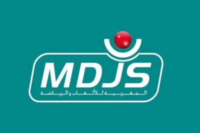 المغربية للألعاب والرياضة تؤكد من جديد توافقها مع أرقى المعايير الدولية في مجالات الأمن والنزاهة