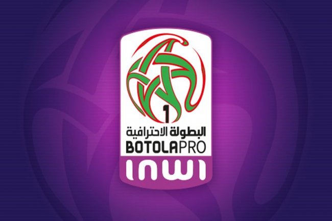 البطولة الوطنية ثاني أقوى بطولة بإفريقيا والثالثة عربيا