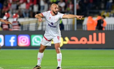 أرقام الوداد في الكونفدرالية