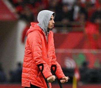 جديد الحالة الصحية لأوناحي