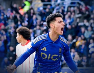 اشعيرة يحرج جيرونا بهدف في غياب أوناحي