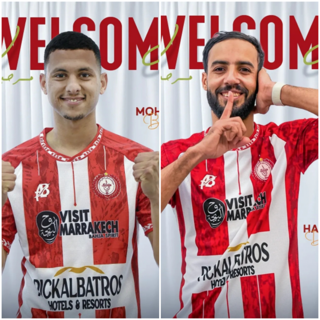 الكوكب يوقع للاعبين جديدين واحد من قسم الهواة