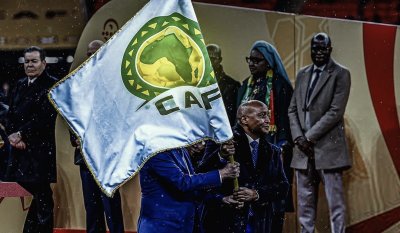 الكاف: نحو تشديد القبضة القانونية في دار السلام