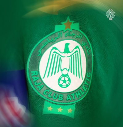 منخرطو الرجاء ينددون بما وصفوه أخبارا زائفة ونعوثا قدحية