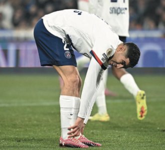 تقارب بيريز والخليفي قد تمهد لعودة حكيمي للريال