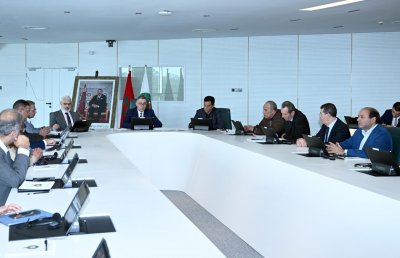 المكتب الجامعي يصادق على مقترحات العصبة الإحترافية ويؤكد الإستمرار في الدفاع عن الملف المغربي