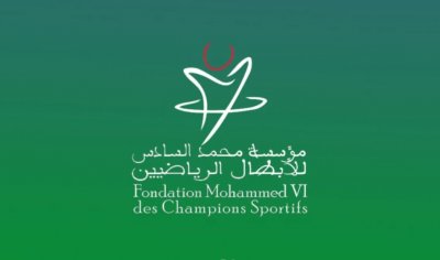 مؤسسة محمد السادس للابطال تنظم افطاراجماعيا للابطال يوم 7 مارس المقبل