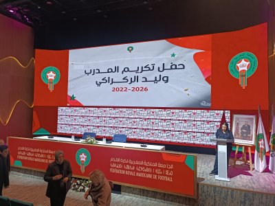 ترتيبات كبيرة في حفل تكريم الناخب الوطني وليد الركراكي