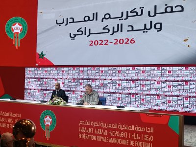 لقجع: التاريخ سيظل مسجلا لما حققه وليد وطاقمه للكرة الوطنية