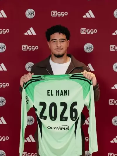 حارس أياكس الهاني ل المنتخب :أريد السير على خطى بونو