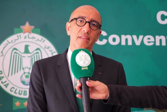 الزيات : لا يعقل أن يبقى الرجاء خارج عصبة أبطال إفريقيا