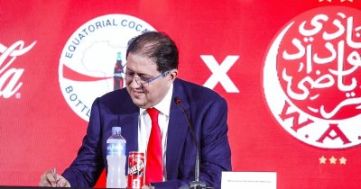 آيت منا..  كيف تحول من عراب إلى متهم بالخراب؟