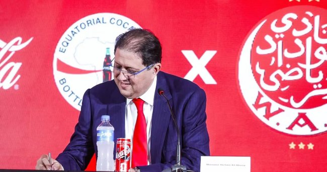 آيت منا..  كيف تحول من عراب إلى متهم بالخراب؟
