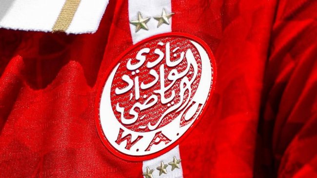 الوداد والكوكب يلجآن للعبة التحفيزات المالية من العلامة الكاملة
