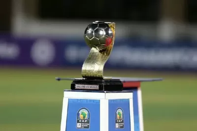 غانا تحتضن منافسات كأس أمم أفريقيا لأقل من 20 سنة لعام 2027