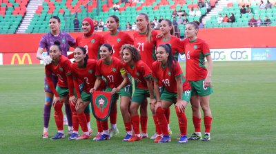 منتخب لبؤات الأطلس يصطدم بالكونغو في التصفيات المؤهلة لتولمبياد لوس أنجليس